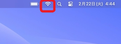 インターネット接続を確認