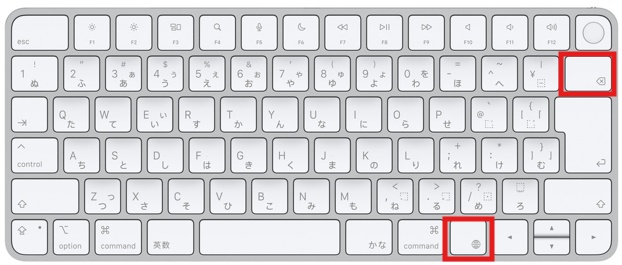 Macキーボードのdeleteキーの位置