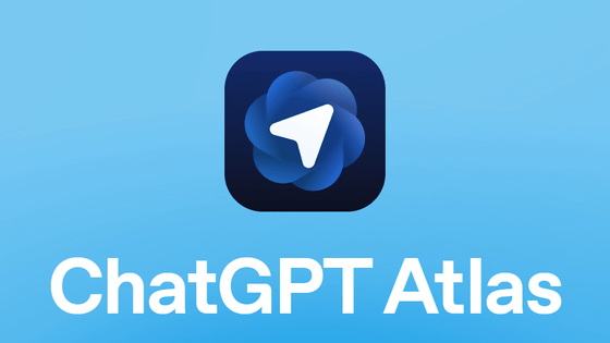 ChatGPT Atlas