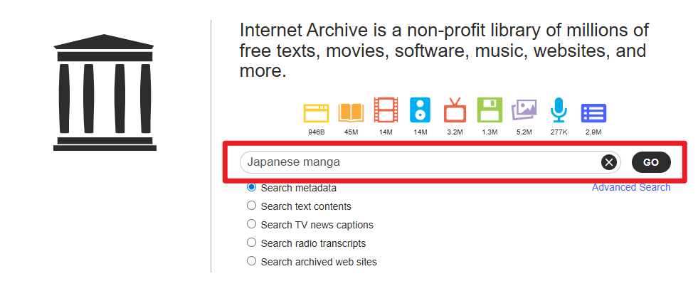 Internet Archiveで漫画PDFをさがす