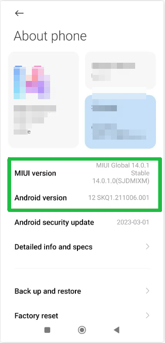 Androidシステムを更新