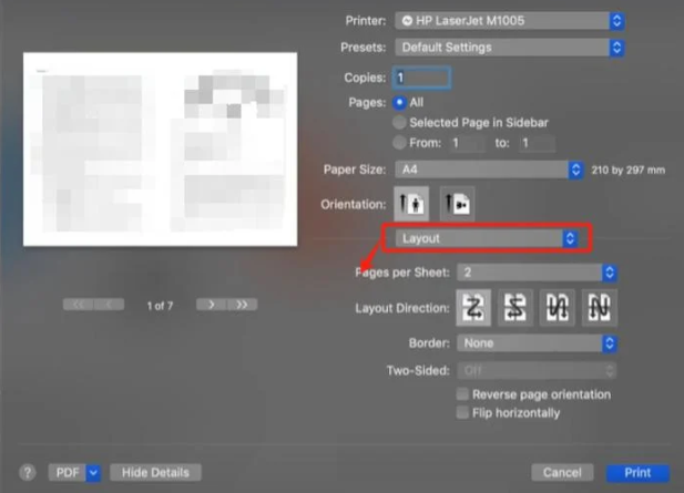 プレビューでPDF2ページを1ページにまとめる