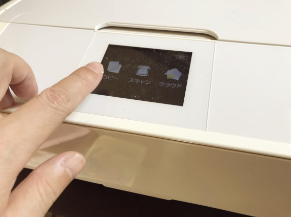 プリンターのプロパティから用紙種類を選択