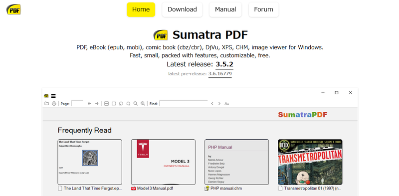Adobe Acrobat代替ソフト Sumatra PDF