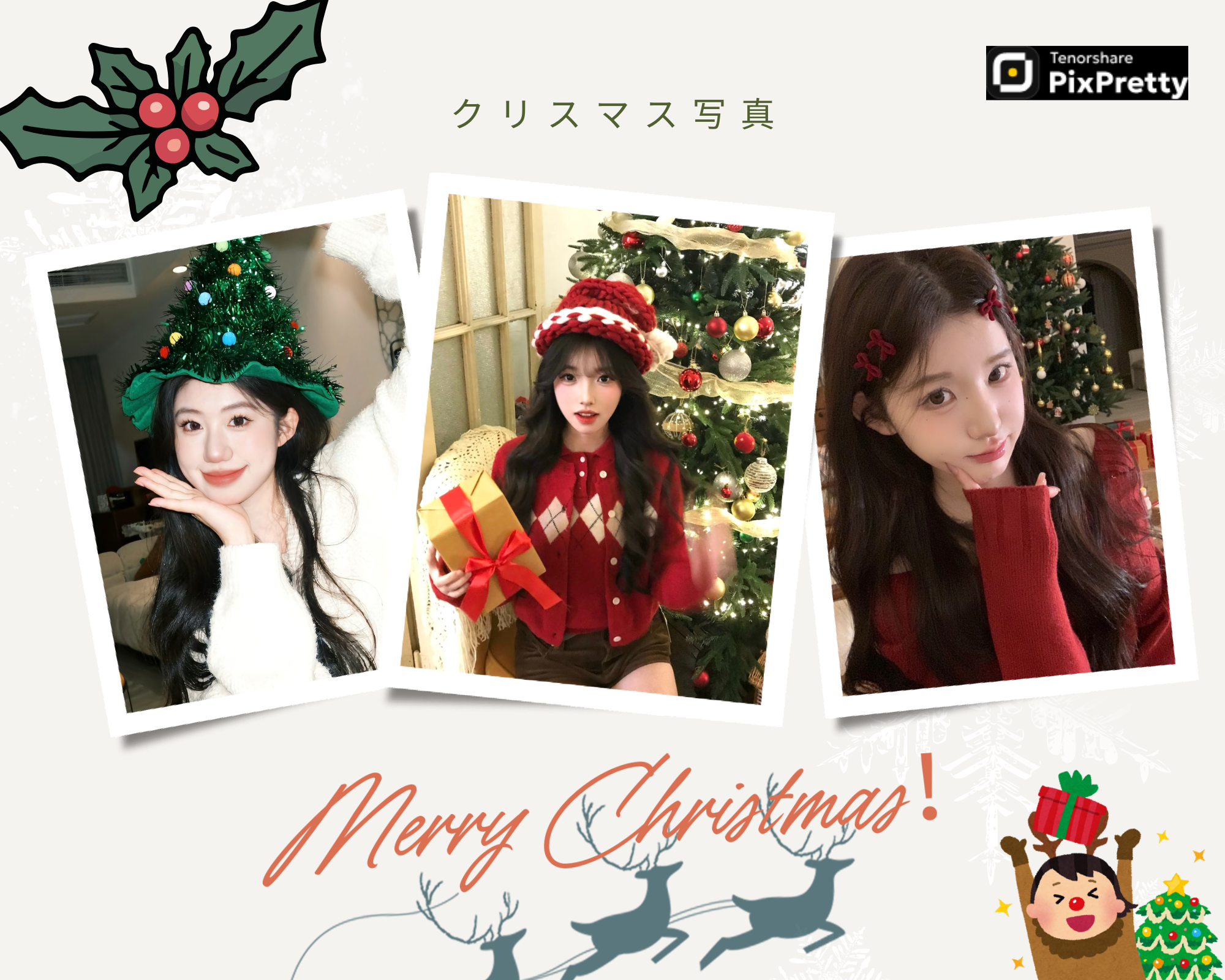 クリスマス写真加工アプリ pixpretty