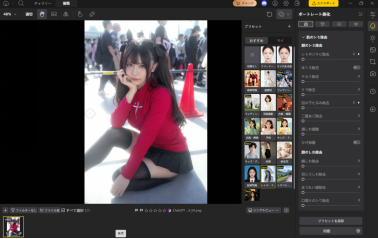 画像ドロップ後