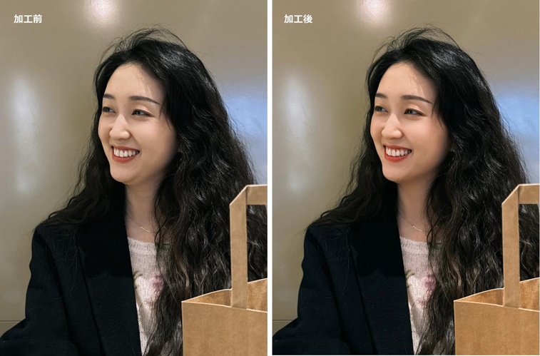 二 重 あご 消す アプリ