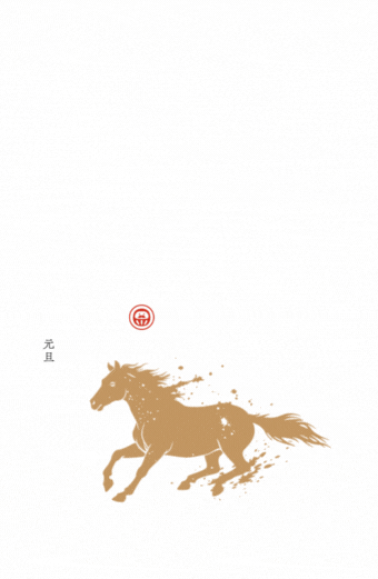 LINEで送れる動画年賀状