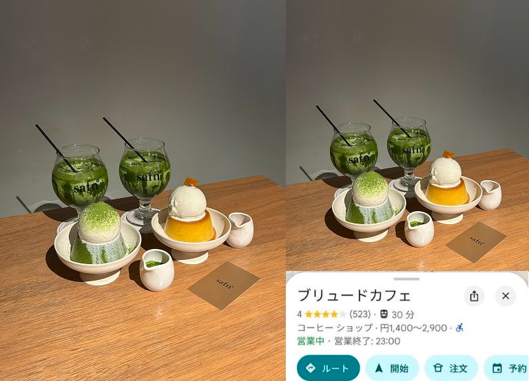 Google 地圖編輯加工範例 google map 編輯