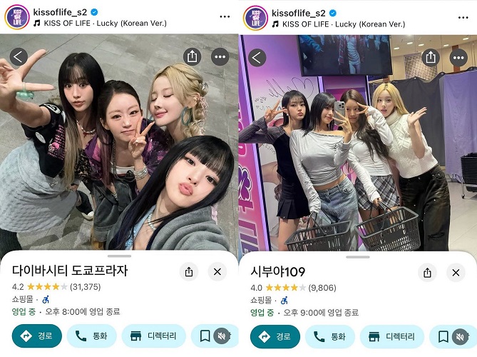 Google 編輯地圖風格照片示範