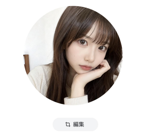 書き出してプロフィールに設定するだけ