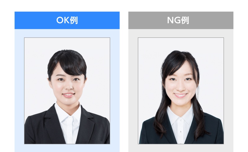 転職 証明 写真 服装 女性