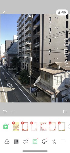 LINEカメラ 使い方