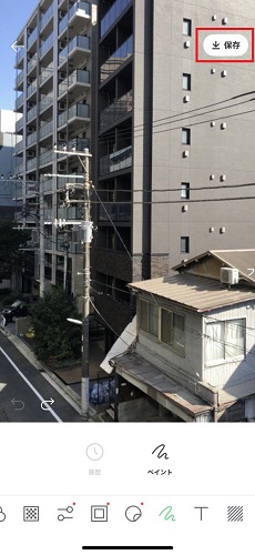 LINEカメラ 使い方