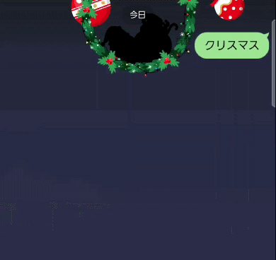 LINE聖誕節特效 聖誕節快樂