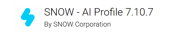 写真 痩せて見える 加工 SNOW