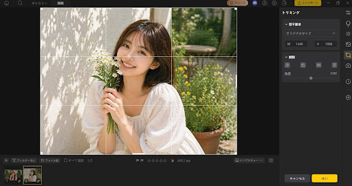 構図や文字入れを揃えて仕上げる