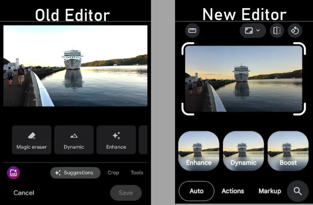 Google 相簿 編輯功能