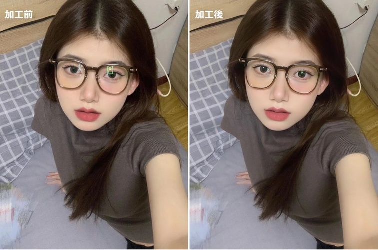 写真 反射 消す