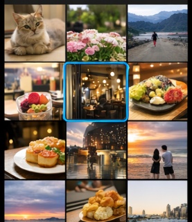 写真 反射 消す