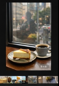 写真 反射 消す