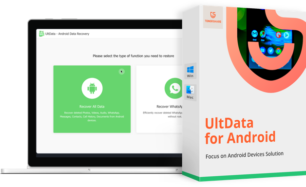 UltData