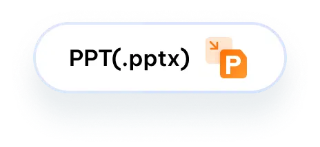 pdnobでPDFをPPTに変換
