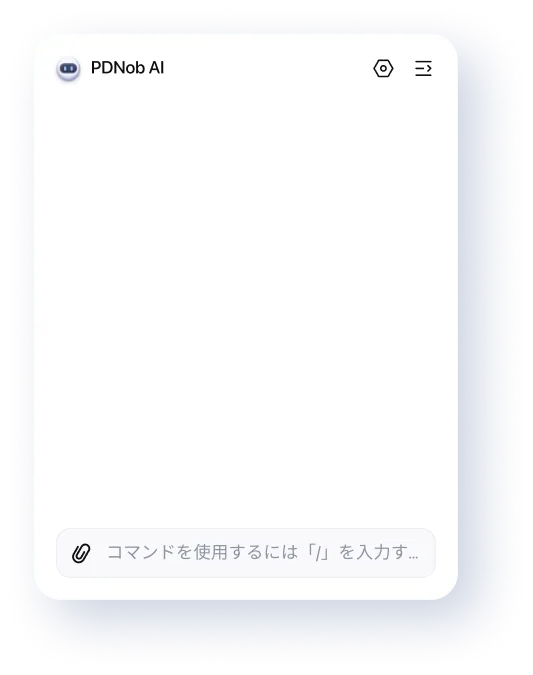 source-backed AI answer Image