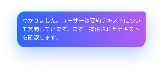 source-backed AI answer Image