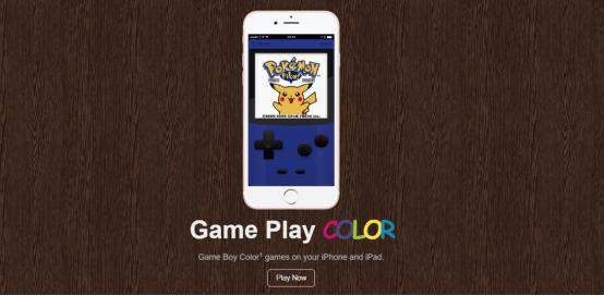how to play pokemon on iphone using gba4ios emulator 4