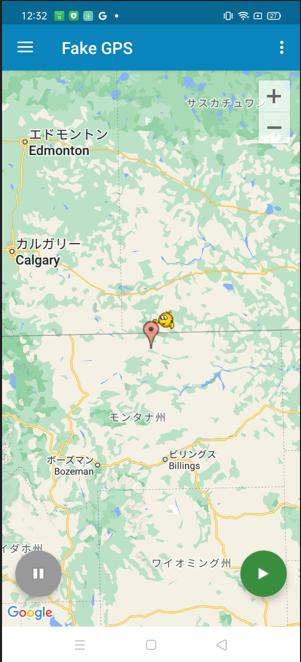 位置 情報 オフ でも 探せる android