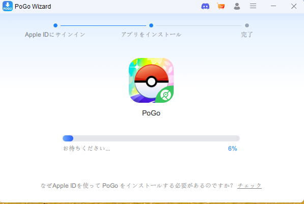 Apple - iPhone  5c 位置情報偽装  ios10 ポケモンGOに！ 最新】iPhoneでポケモンGOの位置を偽装する方法「iOS18対応