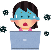 不正なアプリを削除