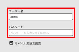 Iphone Ipadでwi Fiパスワードを確認する方法 Iphone 12支持