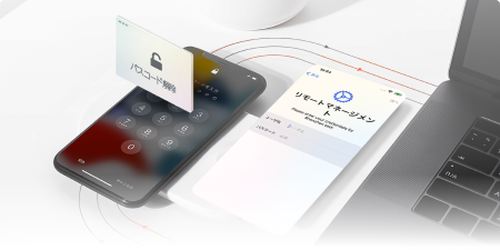 iPhoneパスコード解除