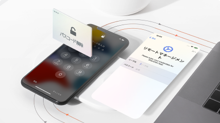 4uKey-iPhoneロック解除ツール