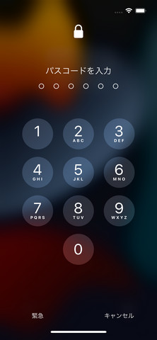 iPhoneパスコード解除