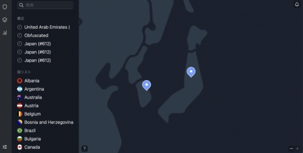 chromebook 学校 制限解除 簡単